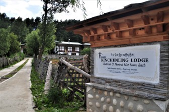 Rinchenling Lodge - 3 Star