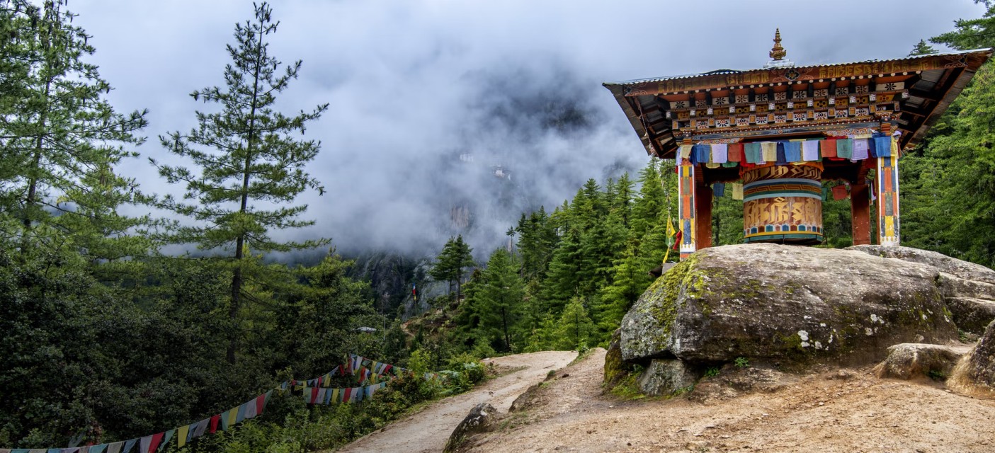 yangphel adventure travel bhutan