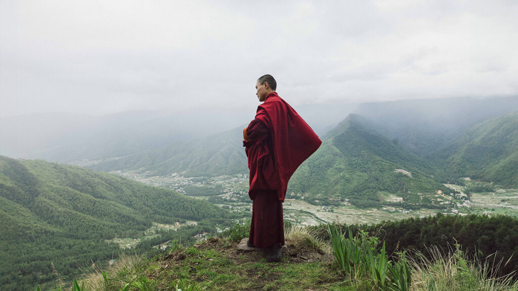 About Bhutan