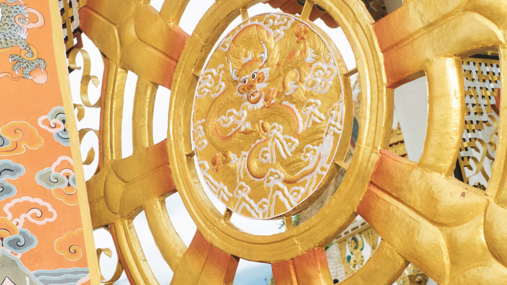 Bhutan : Arts and Crafts