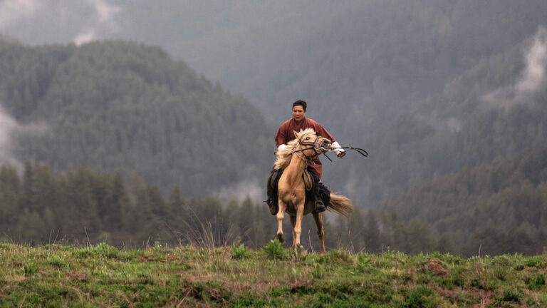 Gross National Happiness