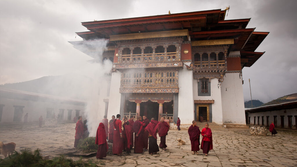 About Bhutan